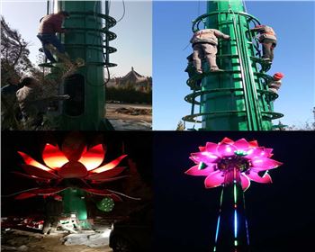 路燈施工隊(duì)伍